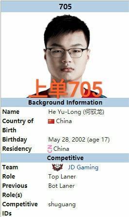 嘎嘎哥最新爆料消息今天,揭秘娱乐圈最新热点事件！